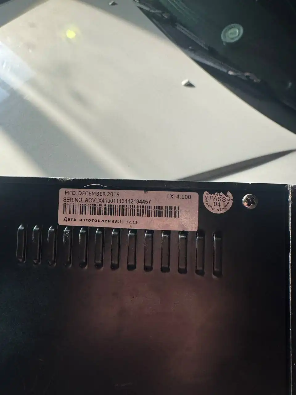 Рабочий для запчастей - Работа в Иркутск