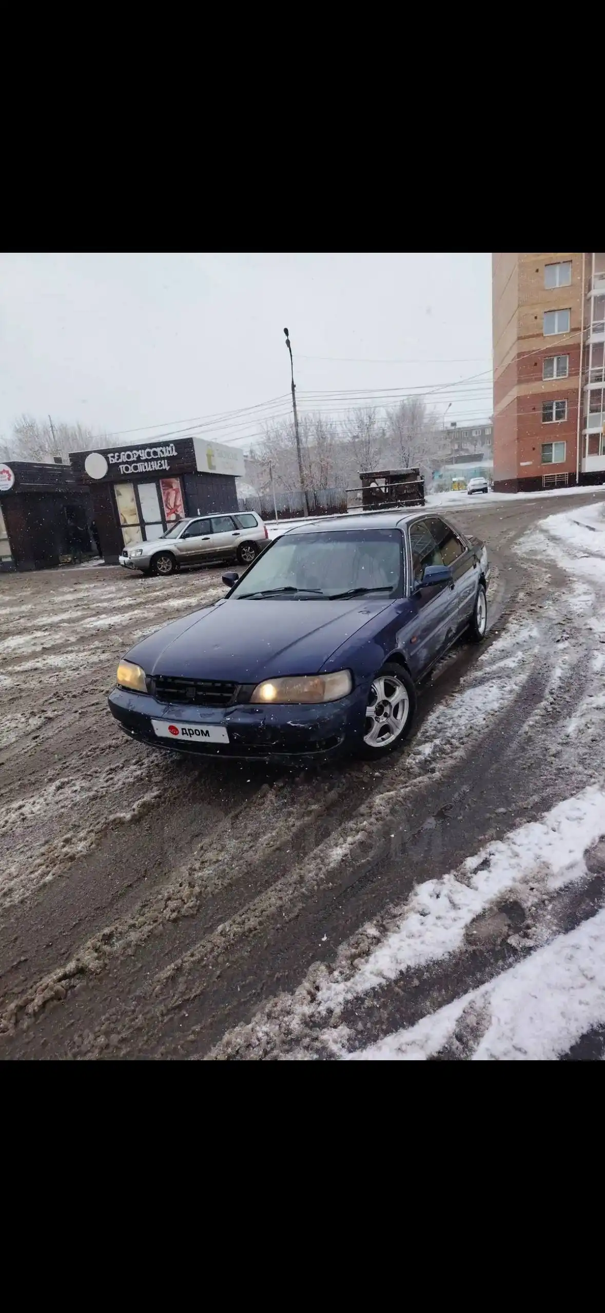 Inspire ua2 g25a в разбор с акпп в сборе с редуктором - Автозапчасти (Запчасти) в Иркутск