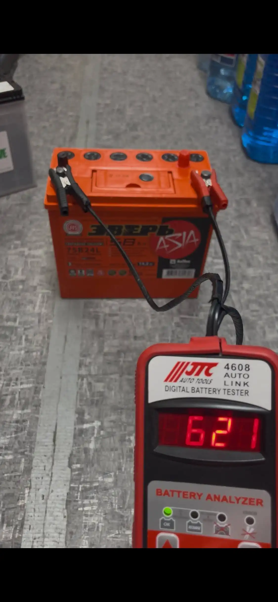 Продажа аккумулятора 75В24L - Аккумуляторы (Запчасти) в Иркутск