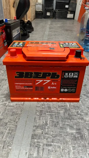 Аккумулятор 77а/ч для Уазиков, Газелей и Волг - частное объявление в Иркутск