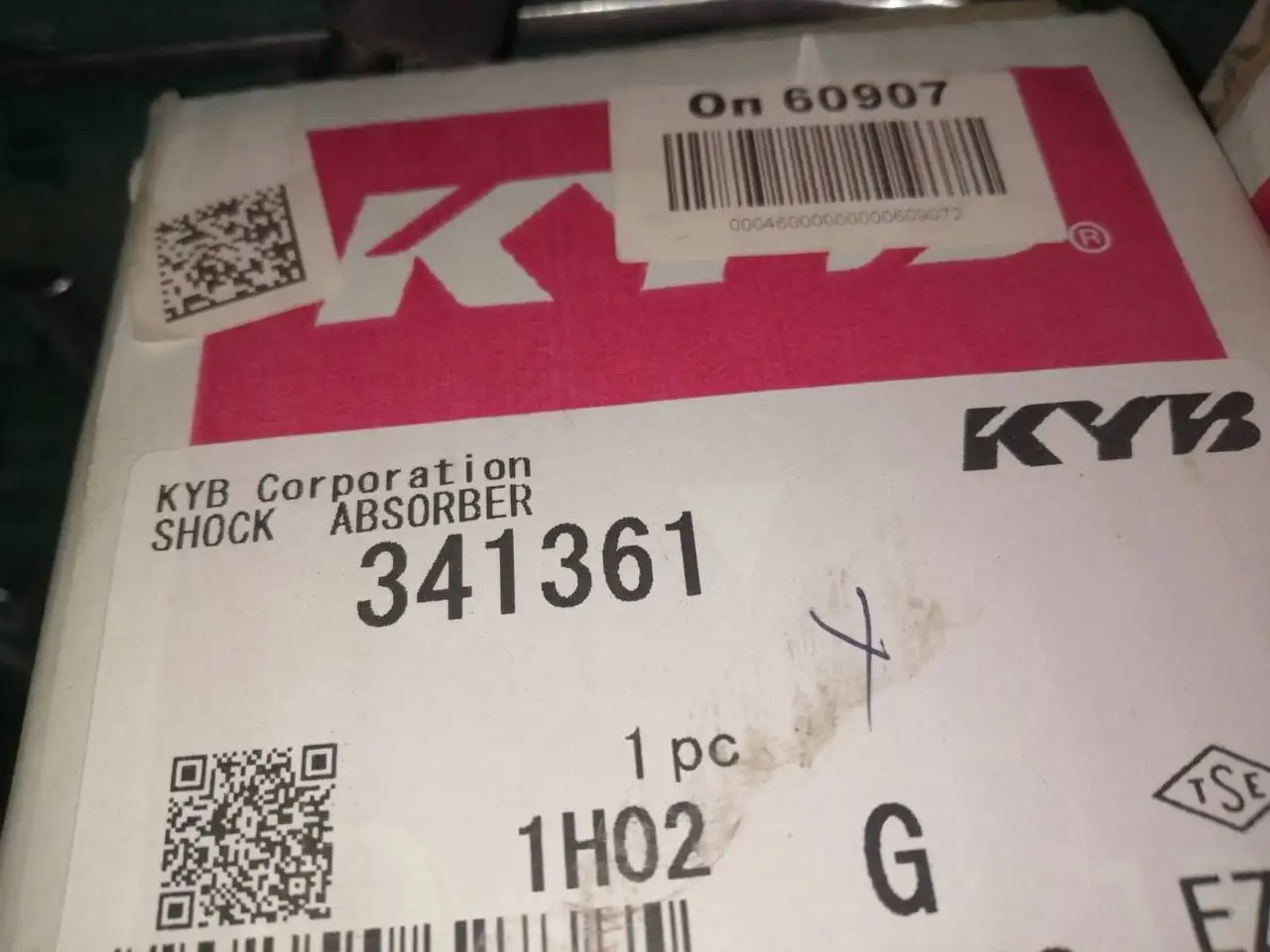 Стойки задние KYB для Mitsubishi Outlander/Airtrek - Амортизаторы/стойки (Запчасти) в Иркутск