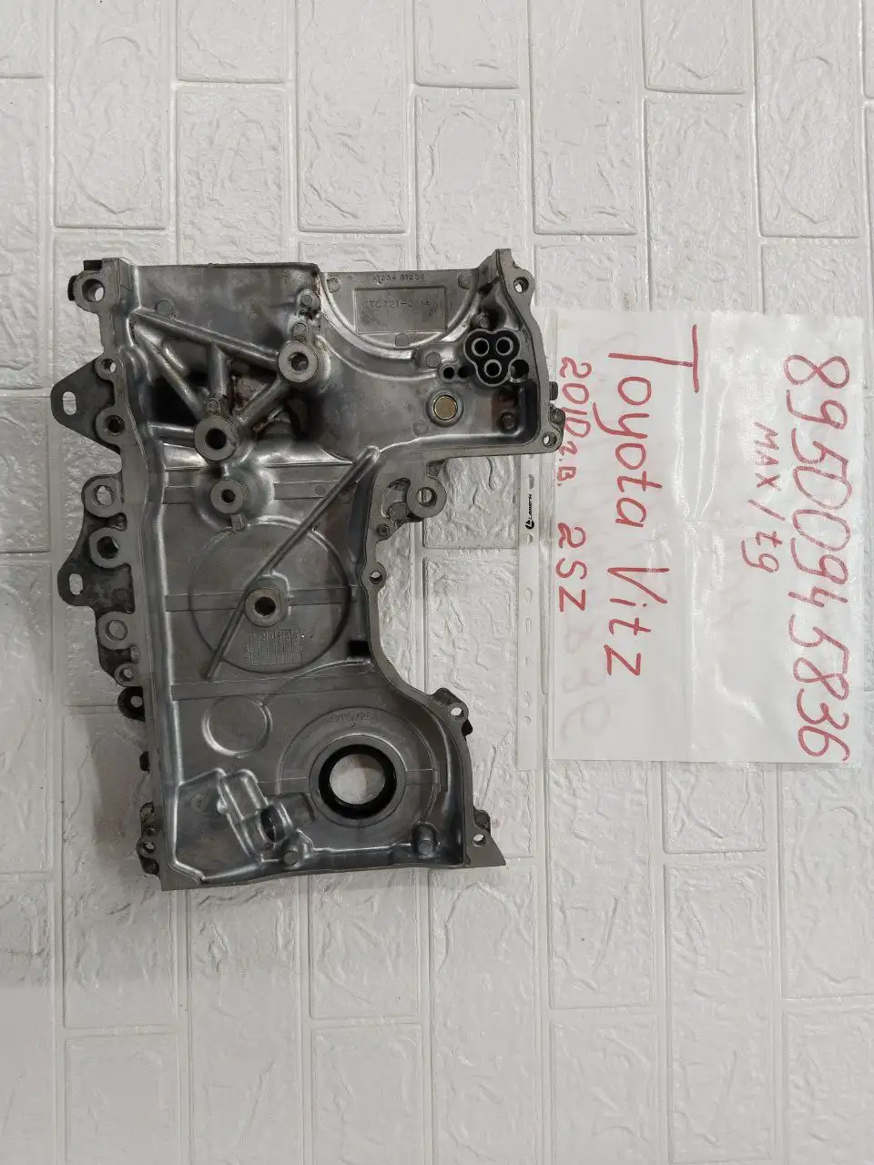 Двигатель 2SZ и запчасти от Toyota Vitz 2010 в полный разбор - Автомобильные запчасти (Запчасти) в Иркутск