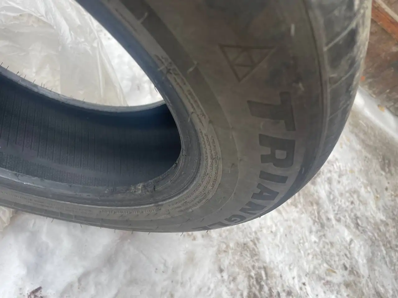 Продажа летней резины 215/60 R16 - Шины и диски (Запчасти) в Иркутск