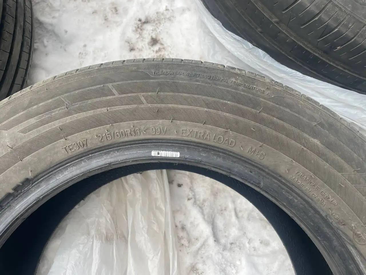 Продажа летней резины 215/60 R16 - Шины и диски (Запчасти) в Иркутск