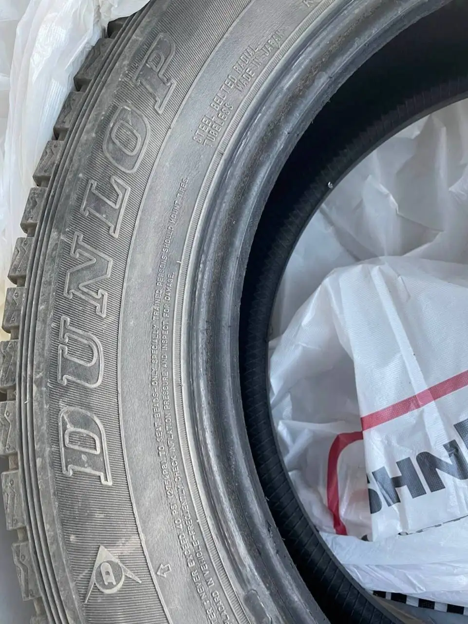 Шины 225/65/17 с Рав4 - Шины и диски (Запчасти) в Иркутск