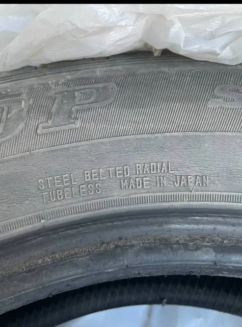 Шина 225/65/17 с RAV4 - Электронные компоненты в Иркутск