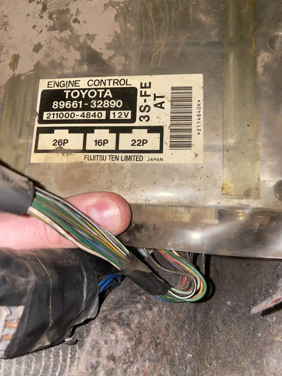 Поиск ЭБУ для Виста св41 3sfe АКПП - Электронные блоки управления (Запчасти) в Иркутск