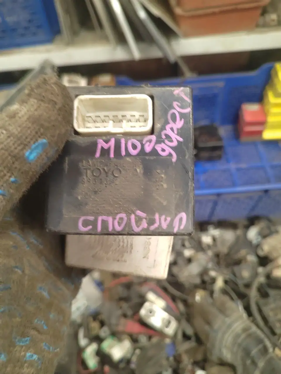 Стоп-сигналы на маркообразные 90/100 - Автомобильные фары и свет (Запчасти) в Иркутск