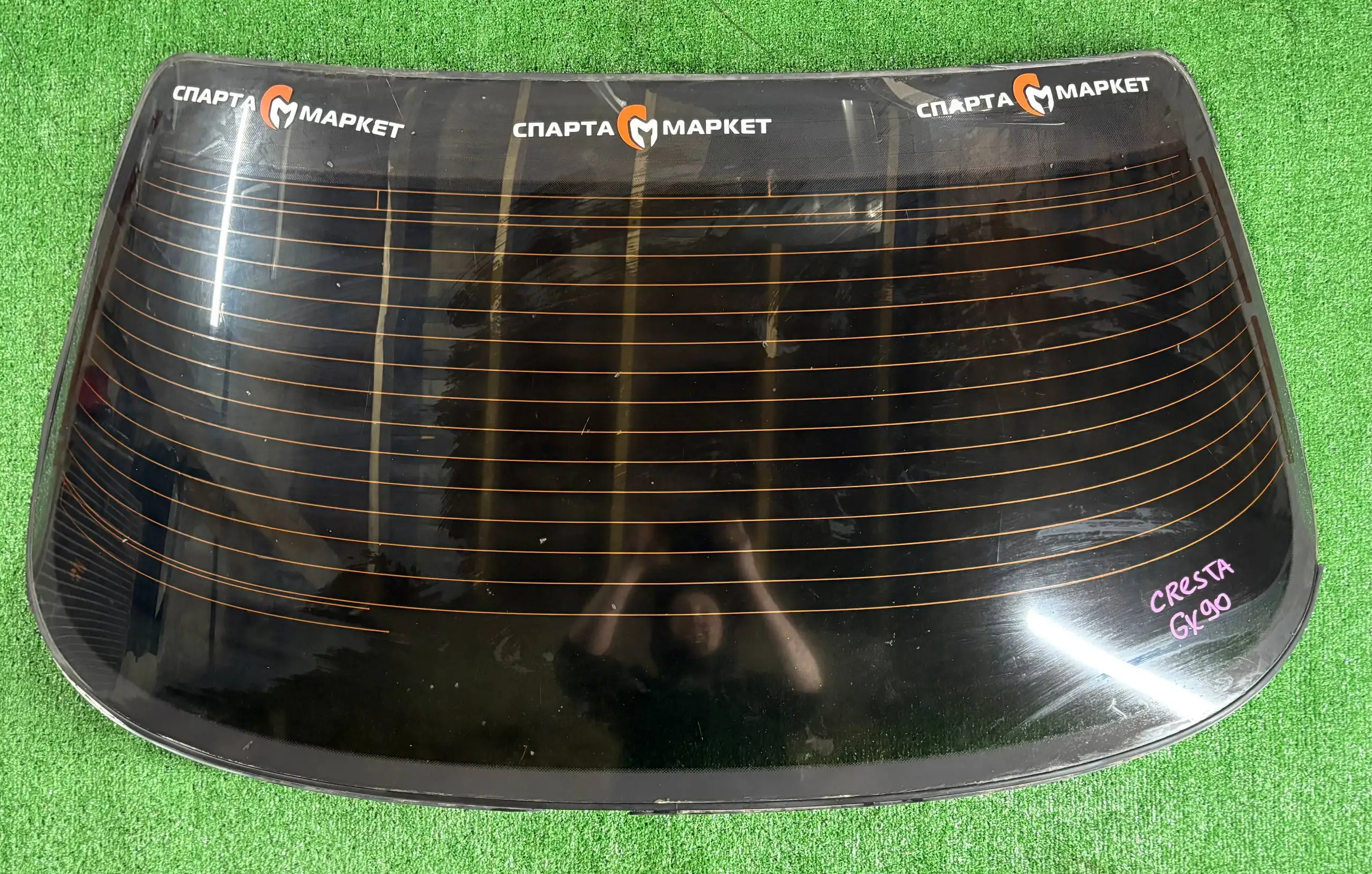 Запчасти для Cresta GX90 JZX90 - Автозапчасти (Запчасти) в Иркутск