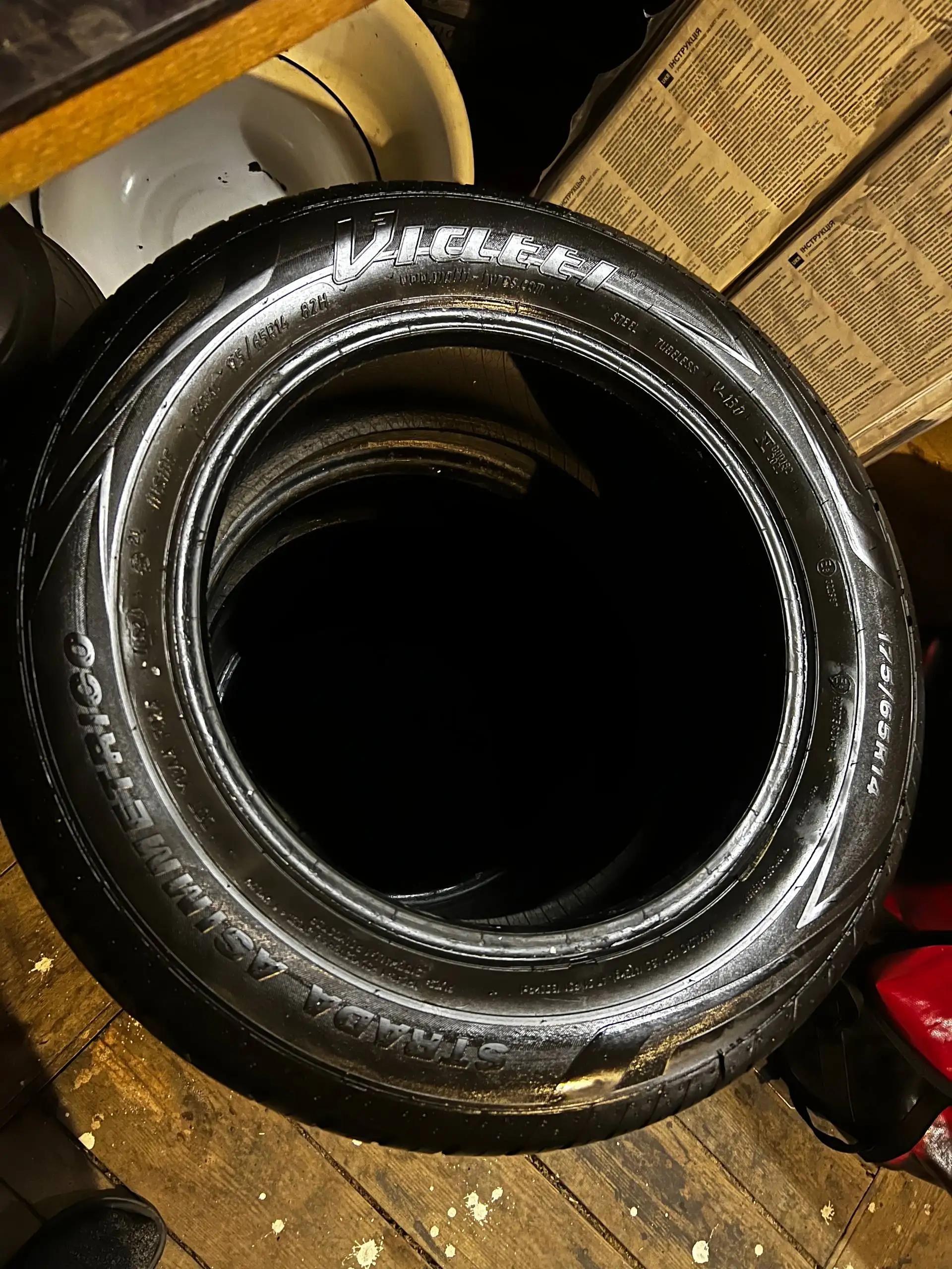 Viatti лето 4 баллона 175/65r14 2022г - Шины и диски (Запчасти) в Иркутск