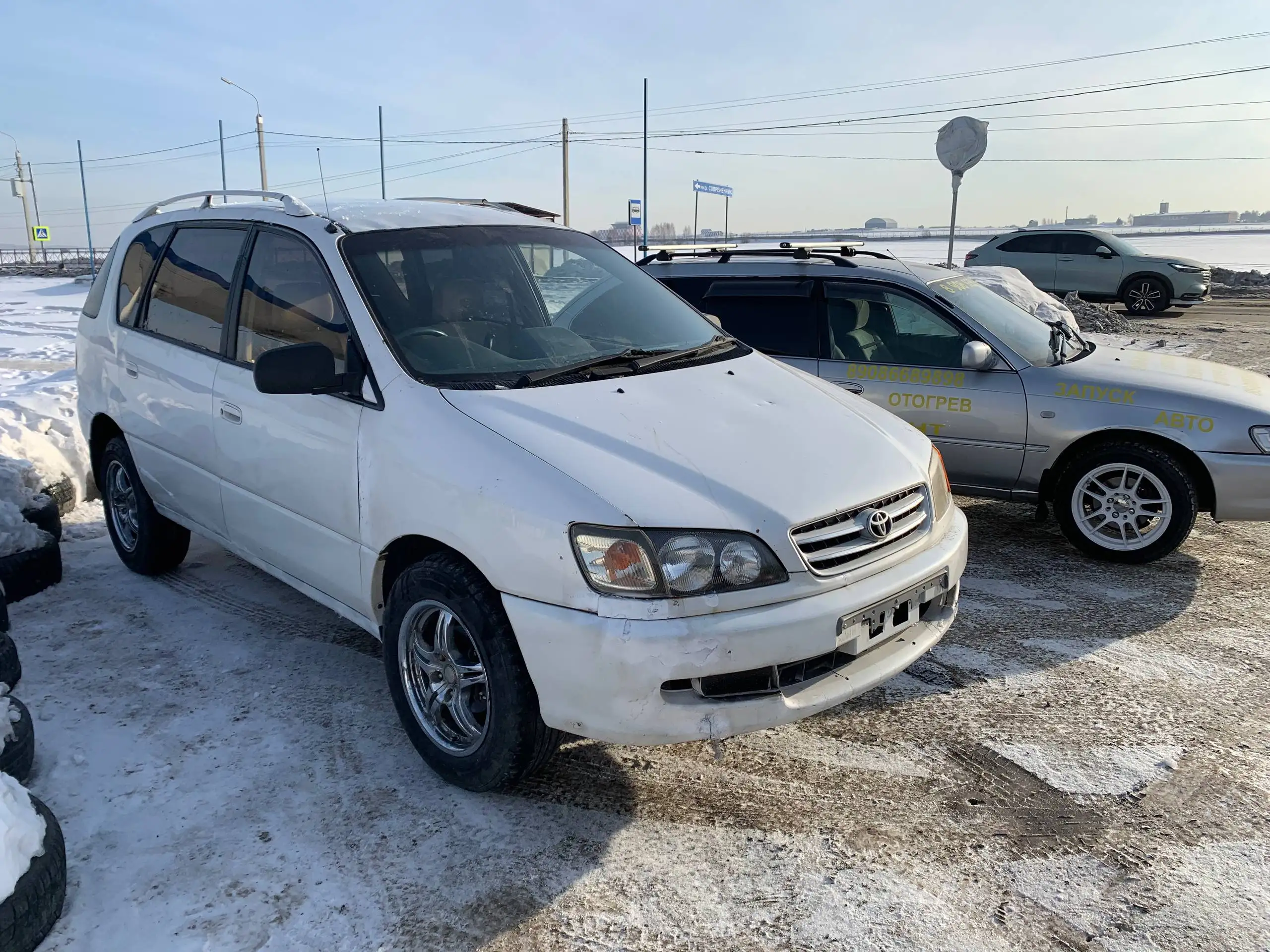 Автомобиль BMW 3 Series 2000 года в разбор - Автозапчасти (Запчасти) в Иркутск