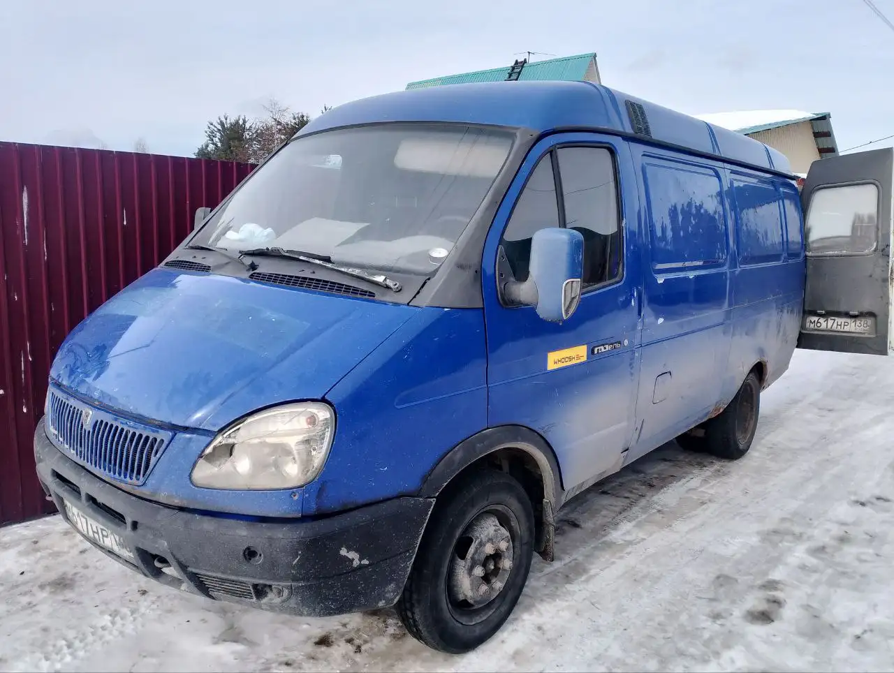 Продажа или обмен Газ 2705 2006 года - Грузовики (Авто) в Иркутск