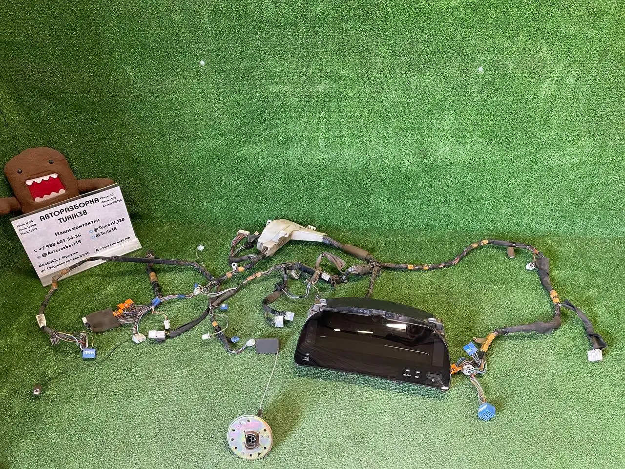 Продажа запчастей для Toyota Mark II, Chaser, Crown - Автозапчасти (Запчасти) в Иркутск