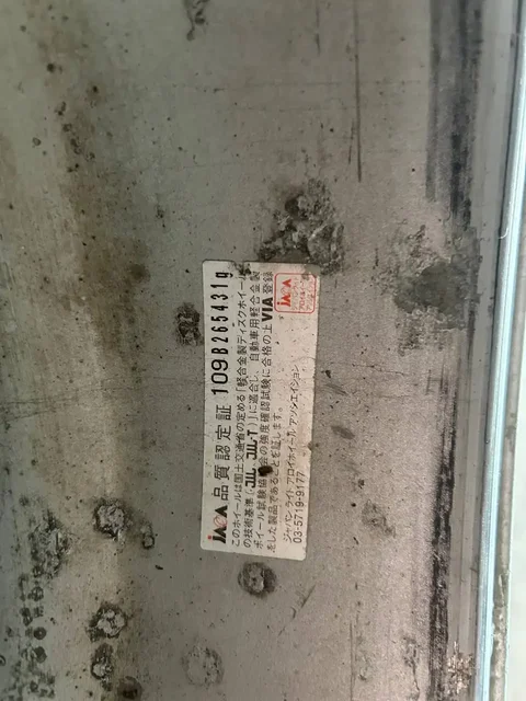 Диски универсальные 5х114.3 и 4х100 - Велосипедные запчасти в Ангарск