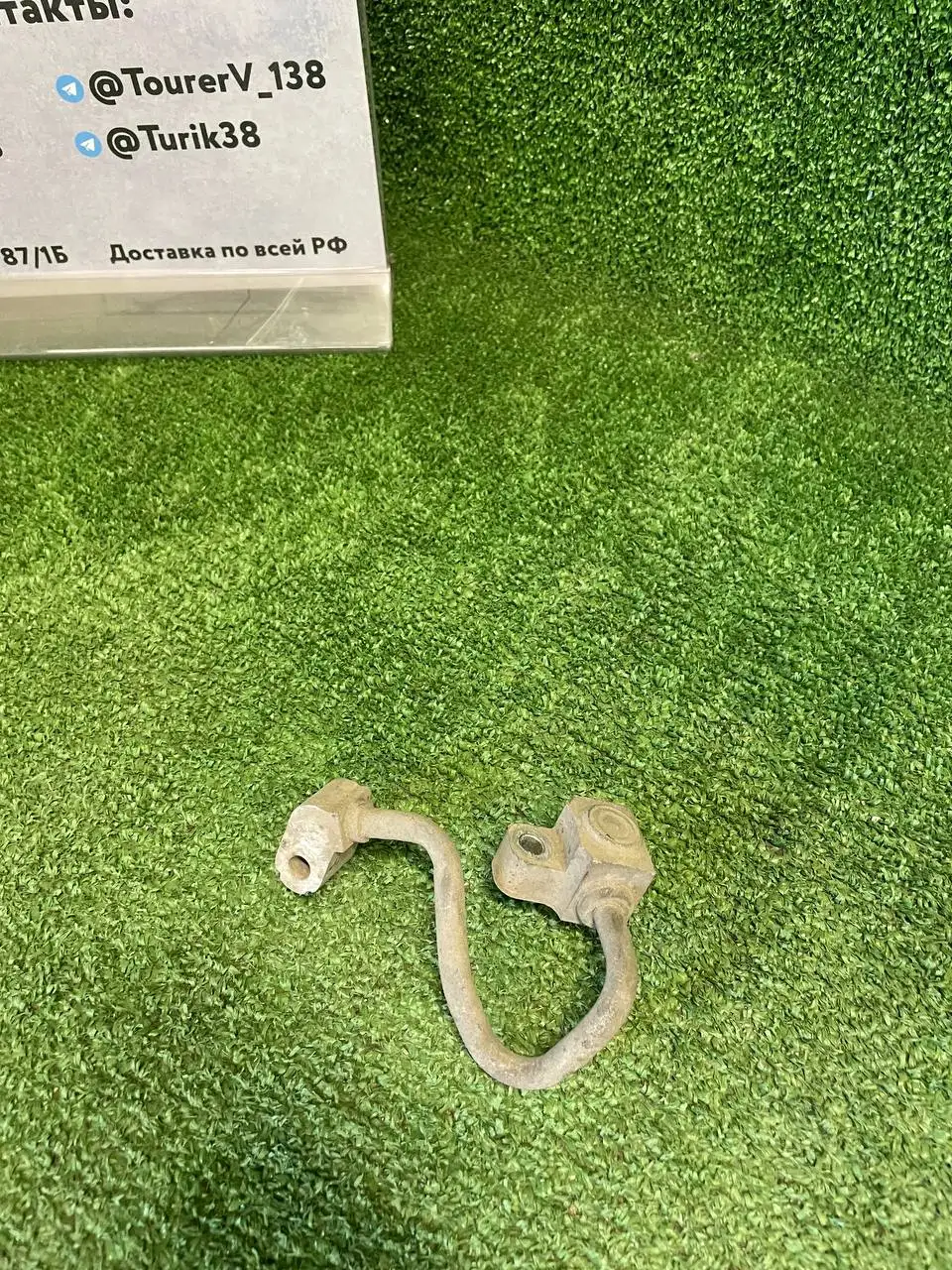 Запчасти на Toyota Mark II, Chaser, Cresta и Crown в Иркутске - Автозапчасти для иномарок (Запчасти) в Иркутск