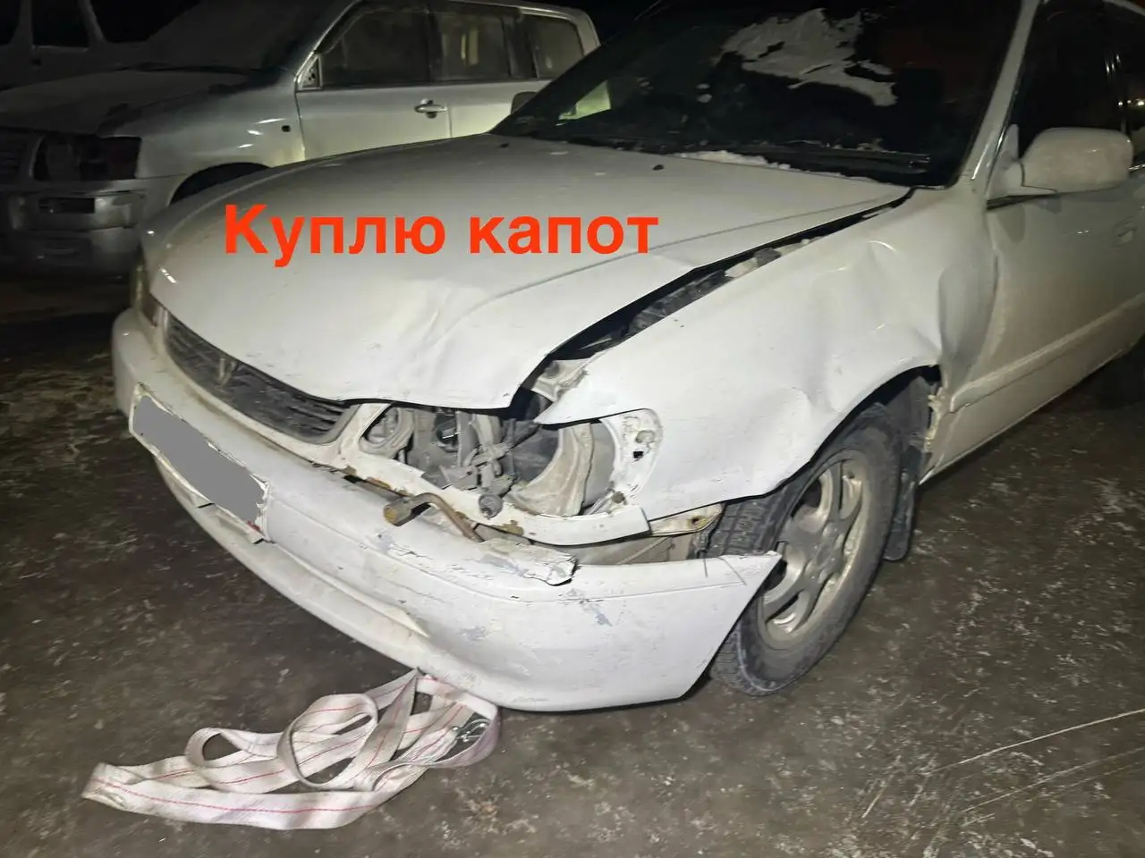 Запрос запчастей для авто - Запчасти в Иркутск