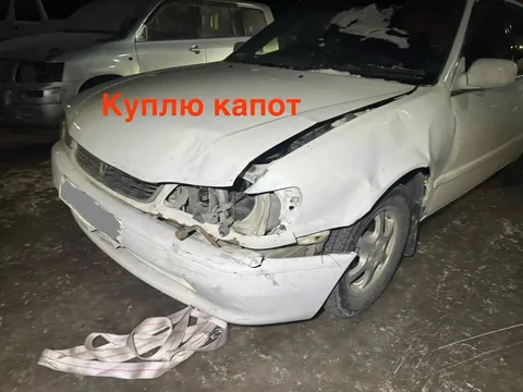 Запрос запчастей для авто - Автобоксы в Иркутск