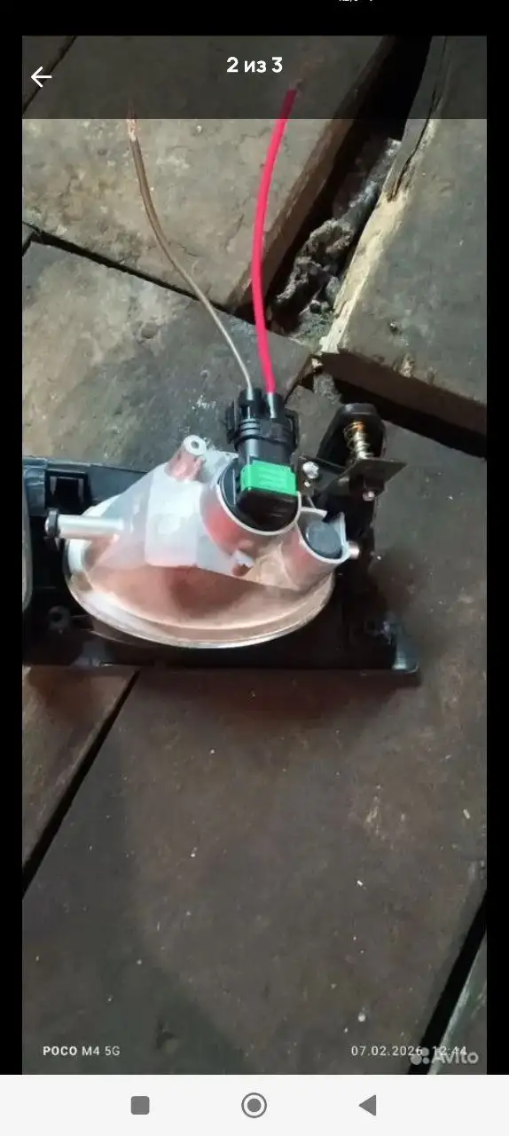 Запчасти для Honda Fit GD1 - Автозапчасти (Запчасти) в Иркутск