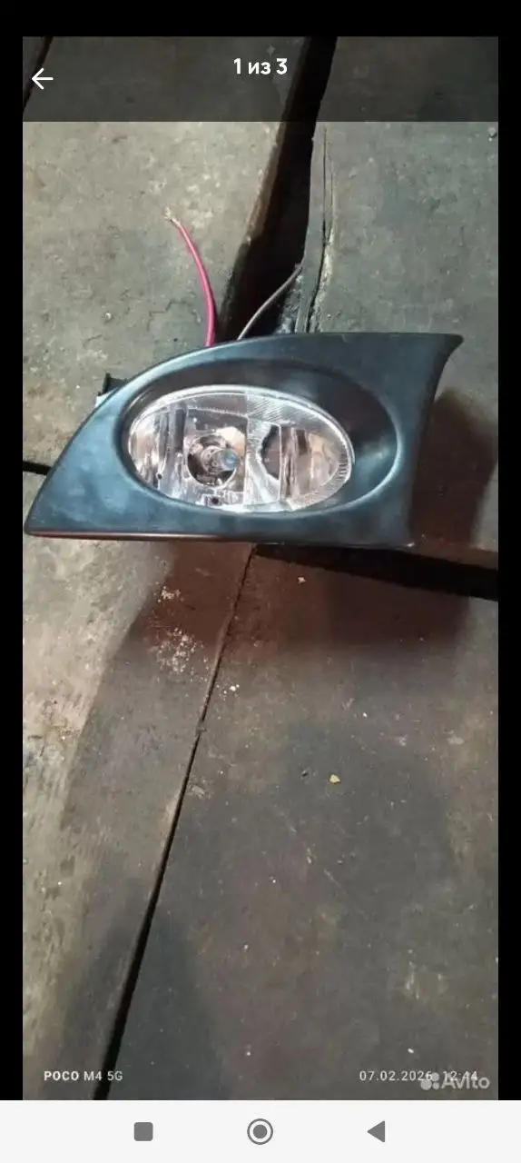 Запчасти для Honda Fit GD1 - Автозапчасти (Запчасти) в Иркутск