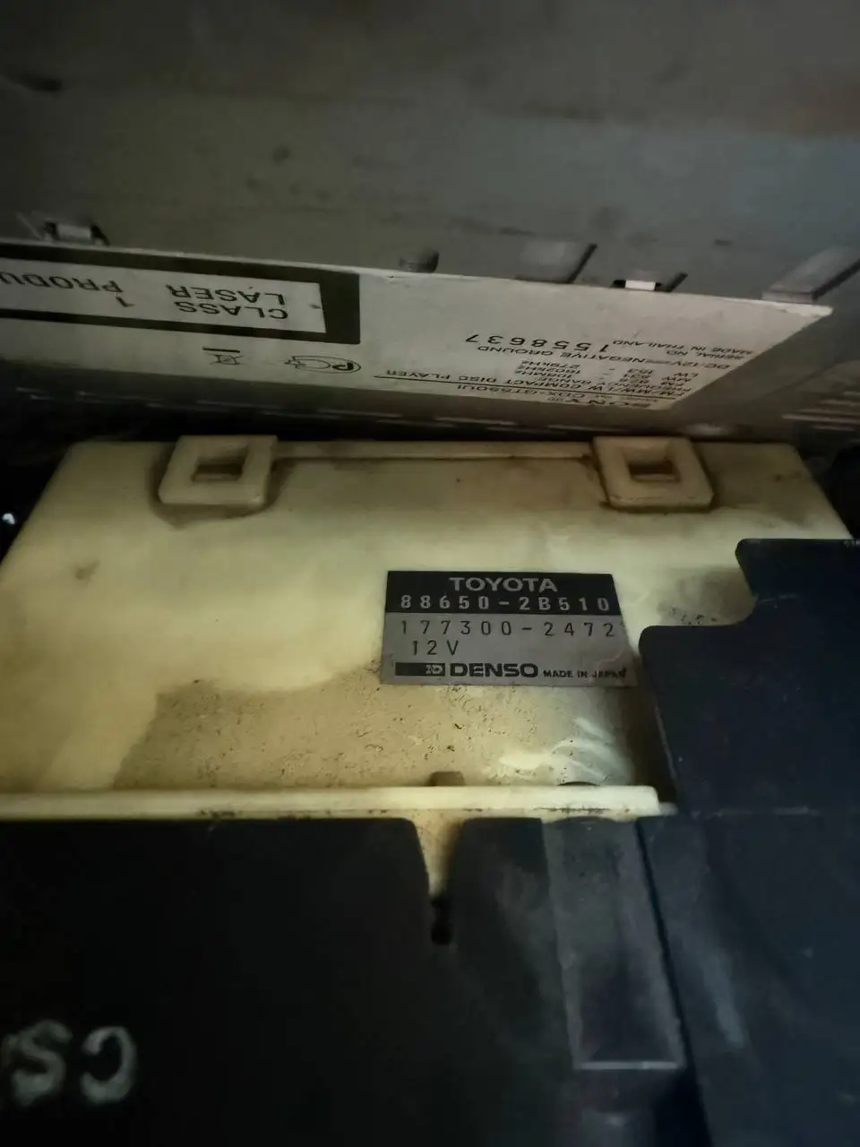 Поиск блока управления климатом в Иркутске - Автокондиционеры и климат (Запчасти) в Иркутск