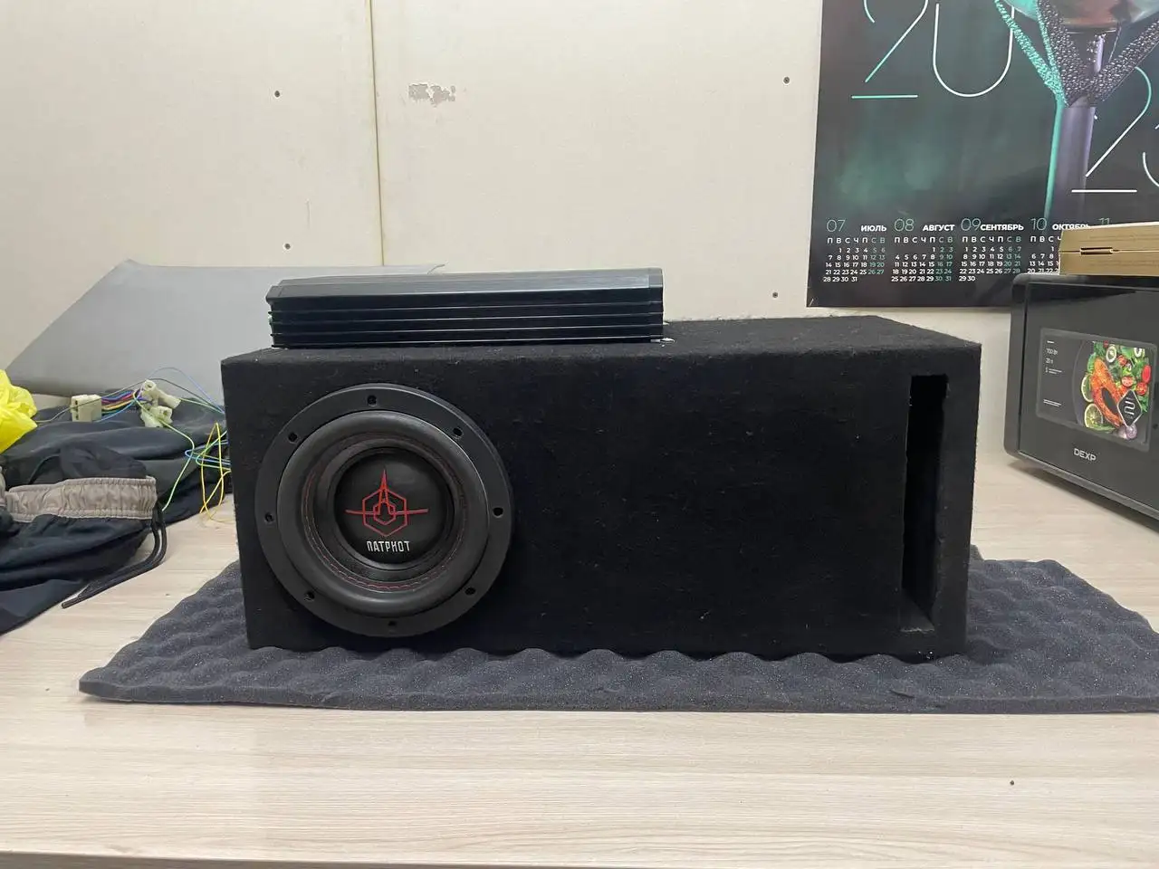 Усилитель 500Вт с динамиком 8 дюймов - Аудиотехника (Электроника) в Иркутск