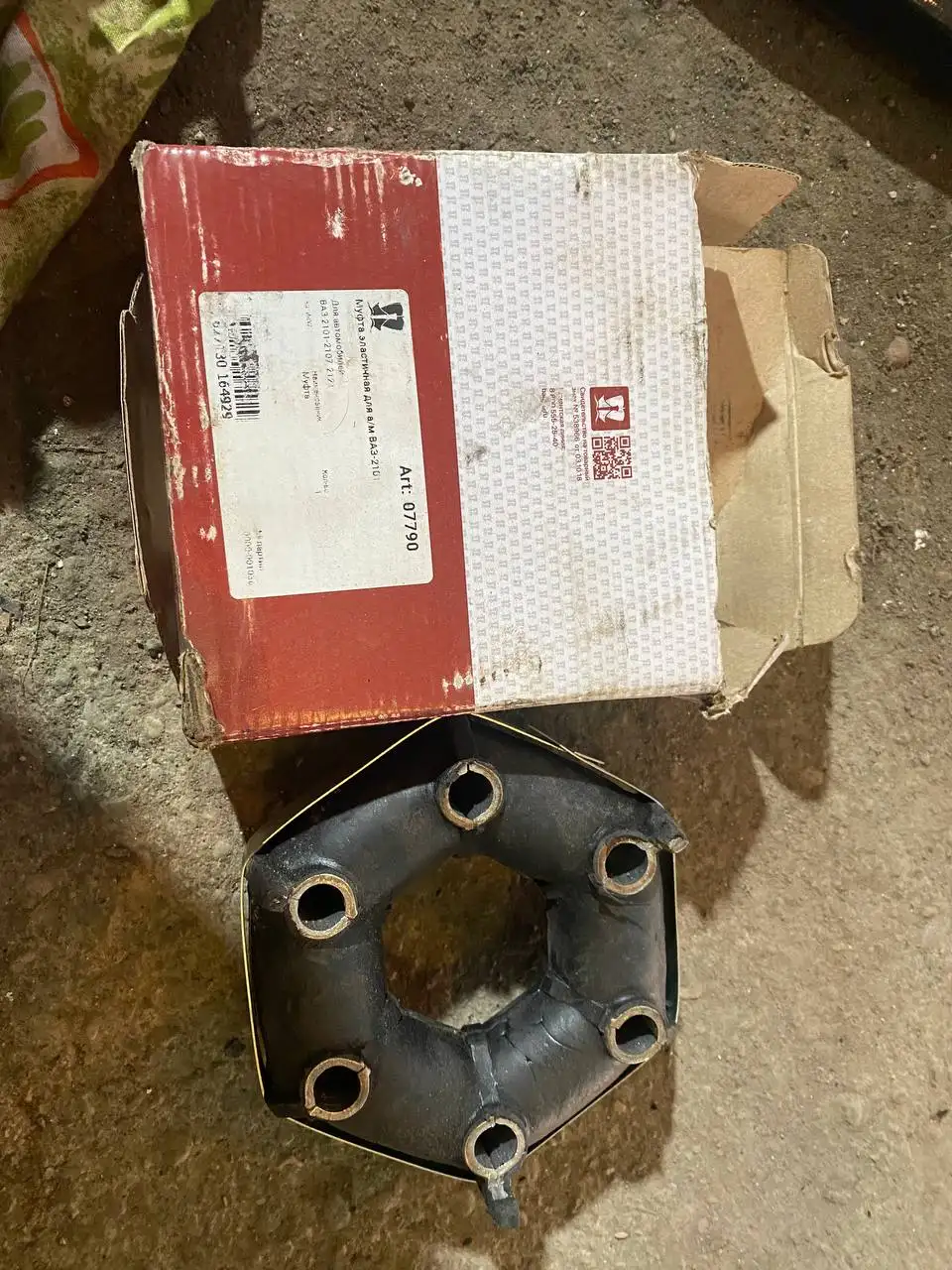 Запчасти для ВАЗ 2107 и другие автодетали - Автозапчасти (Запчасти) в Иркутск