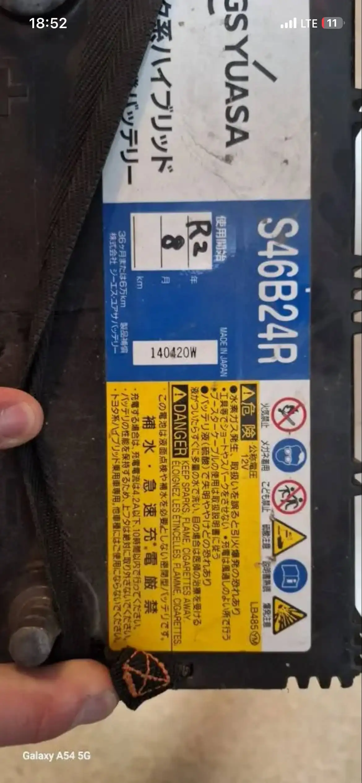 Продажа колес R14 5*100 и аккумулятора - Шины и диски (Запчасти) в Иркутск