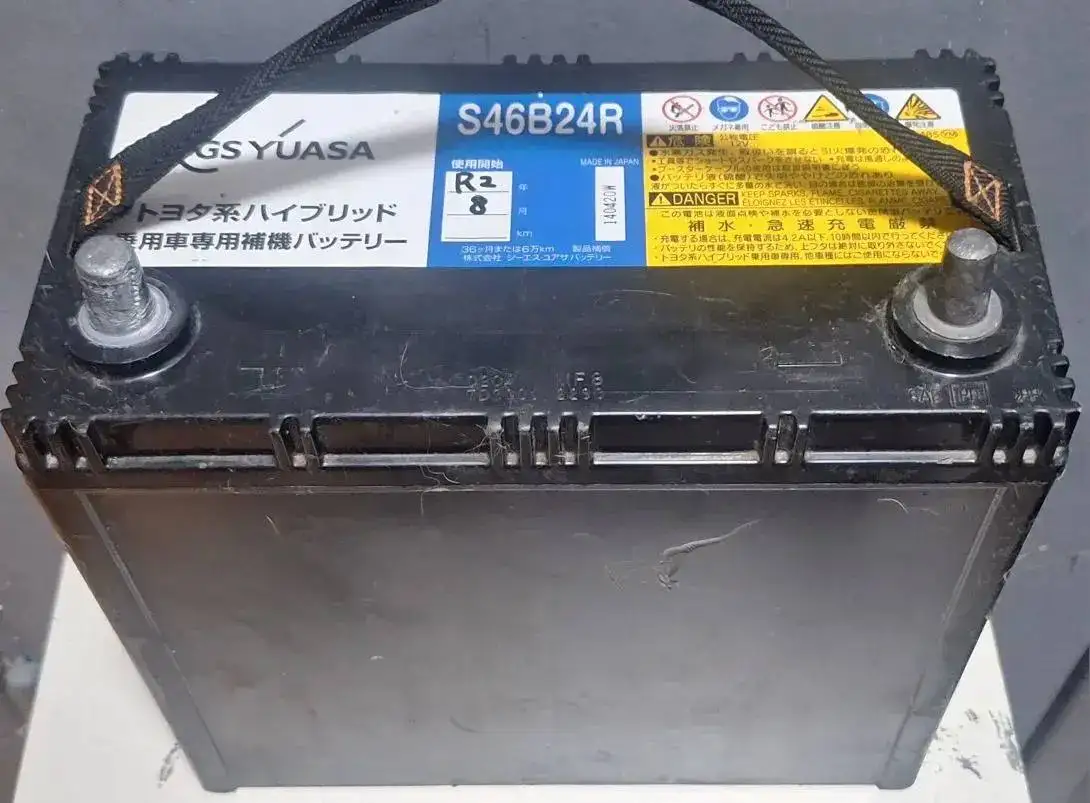 Продажа колес R14 5*100 и аккумулятора - Шины и диски (Запчасти) в Иркутск