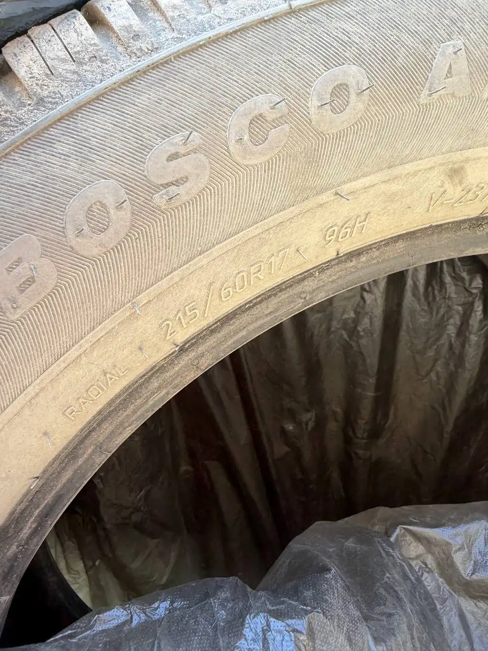 Автомобильные шины Viatti R17 215/60 - Шины и диски (Запчасти) в Иркутск