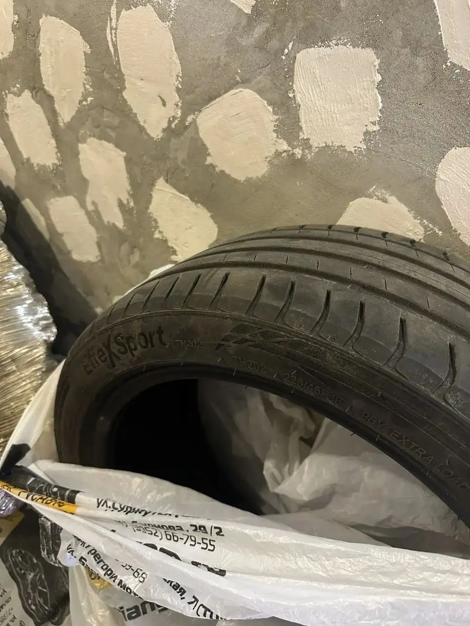 Шина Трианг 225/45/18 - Шины и диски (Запчасти) в Иркутск