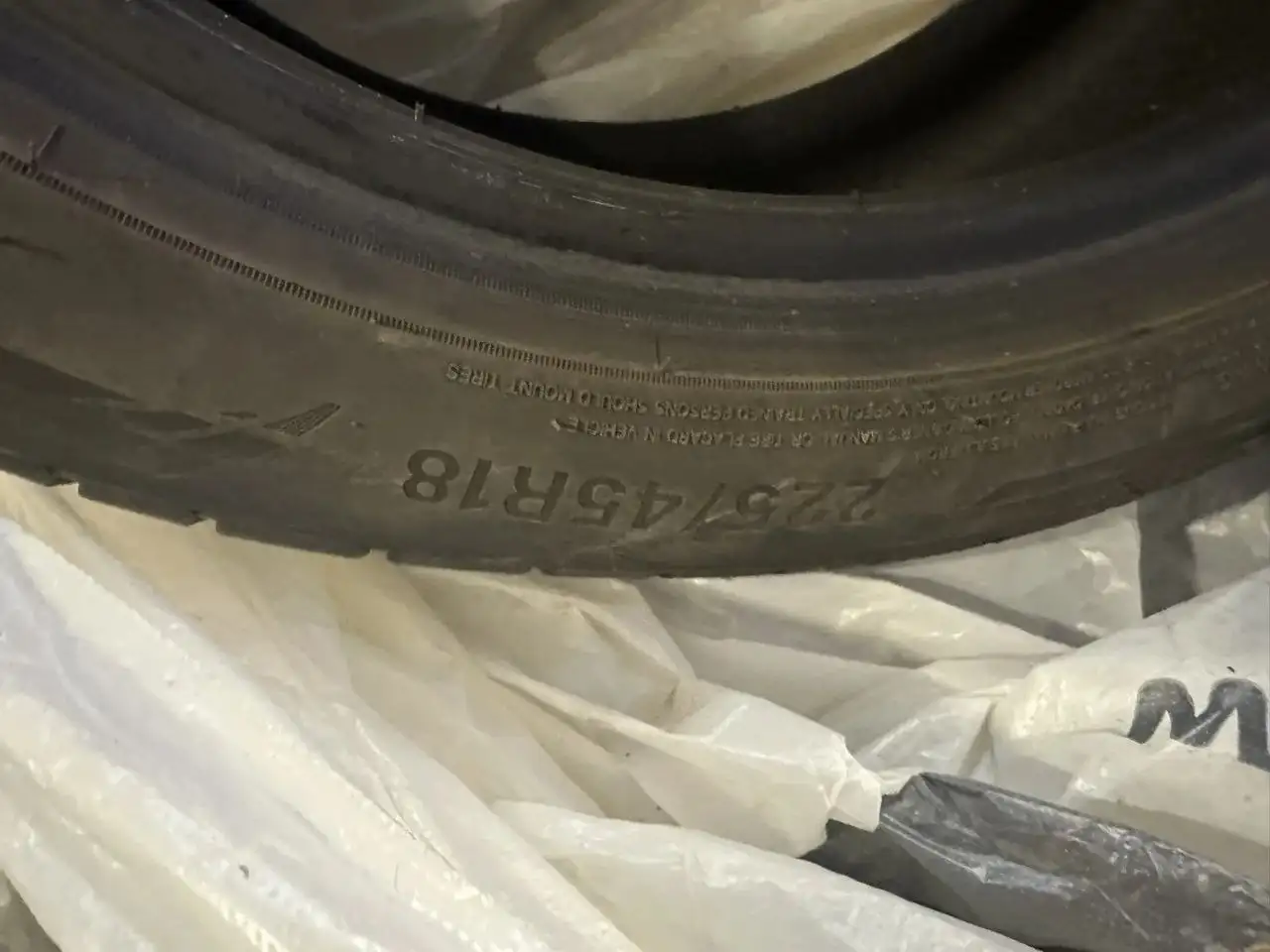 Шина Трианг 225/45/18 - Шины и диски (Запчасти) в Иркутск