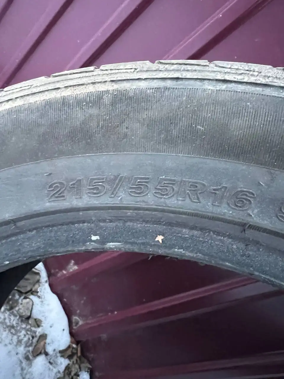 Комплект летних шин 215/55/16 - Шины и диски (Запчасти) в Иркутск