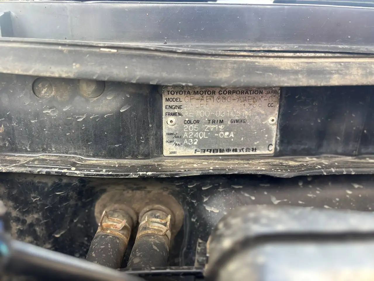 Toyota Corolla AE100 5A-FE АКПП 4-ступени - Автозапчасти (Запчасти) в Иркутск