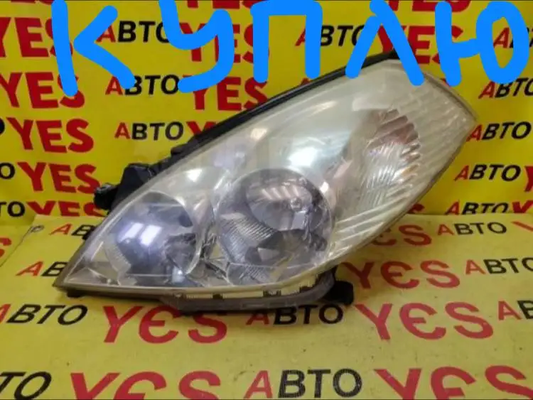 Куплю левую фару на Nissan Wingroad Y11 рестайлинг - Автозапчасти для иномарок (Запчасти) в Иркутск