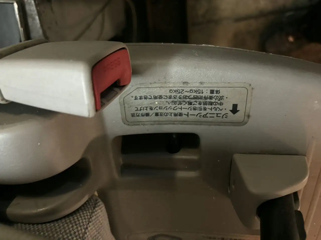 Средний ряд Toyota Spacio AE111 для группы - Автозапчасти для Toyota (Запчасти) в Иркутск