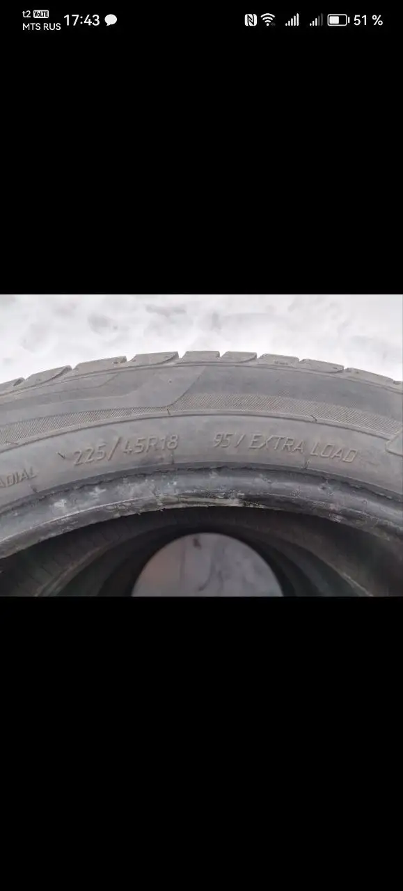 Запчасти - Запчасти в Иркутск