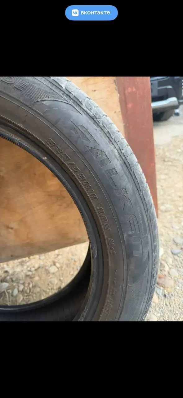 Продам летнюю резину 225/55 R18 - Шины (Запчасти) в Иркутск