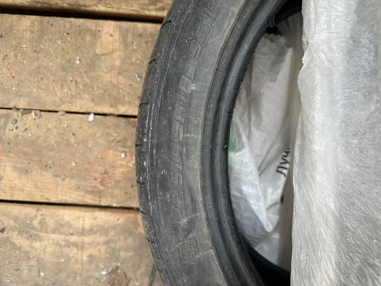 Goforn 4 баллона - Прочие запчасти (Запчасти) в Иркутск