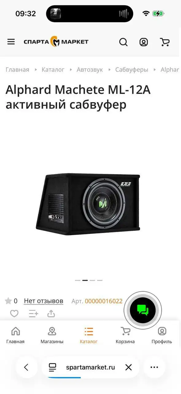 Магнитола саб 10к, мафон 2500 - Автоэлектроника (Авто) в Иркутск