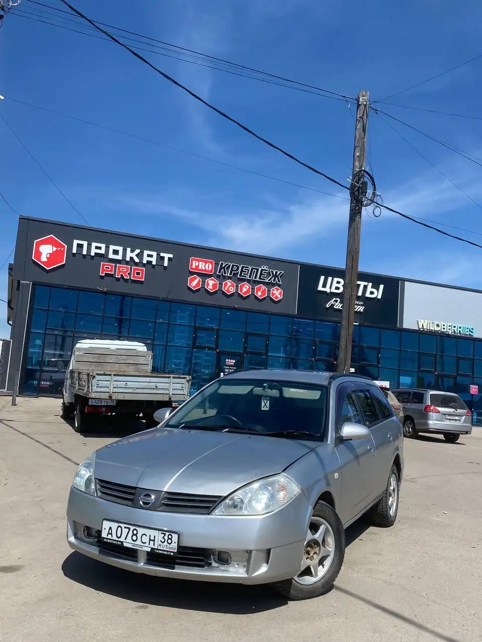 Nissan Wingroad Y11 2003 - Легковые автомобили (Авто) в Иркутск