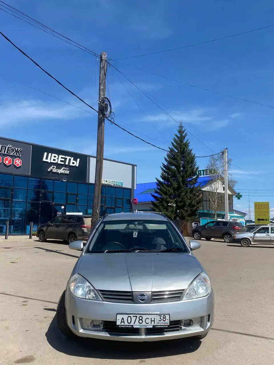 Nissan Wingroad Y11 2003 - Легковые автомобили (Авто) в Иркутск