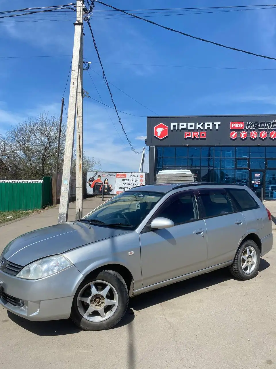 Nissan Wingroad Y11 2003 - Легковые автомобили (Авто) в Иркутск