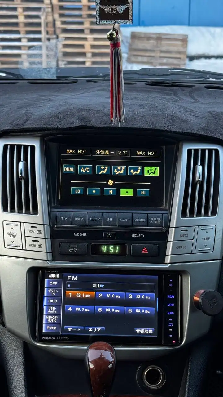 Магнитола Panasonic Strada CN-R500WD - Магнитолы и медиа (Авто) в Иркутск