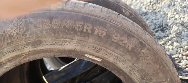 Продам резину - Запчасти в Иркутск