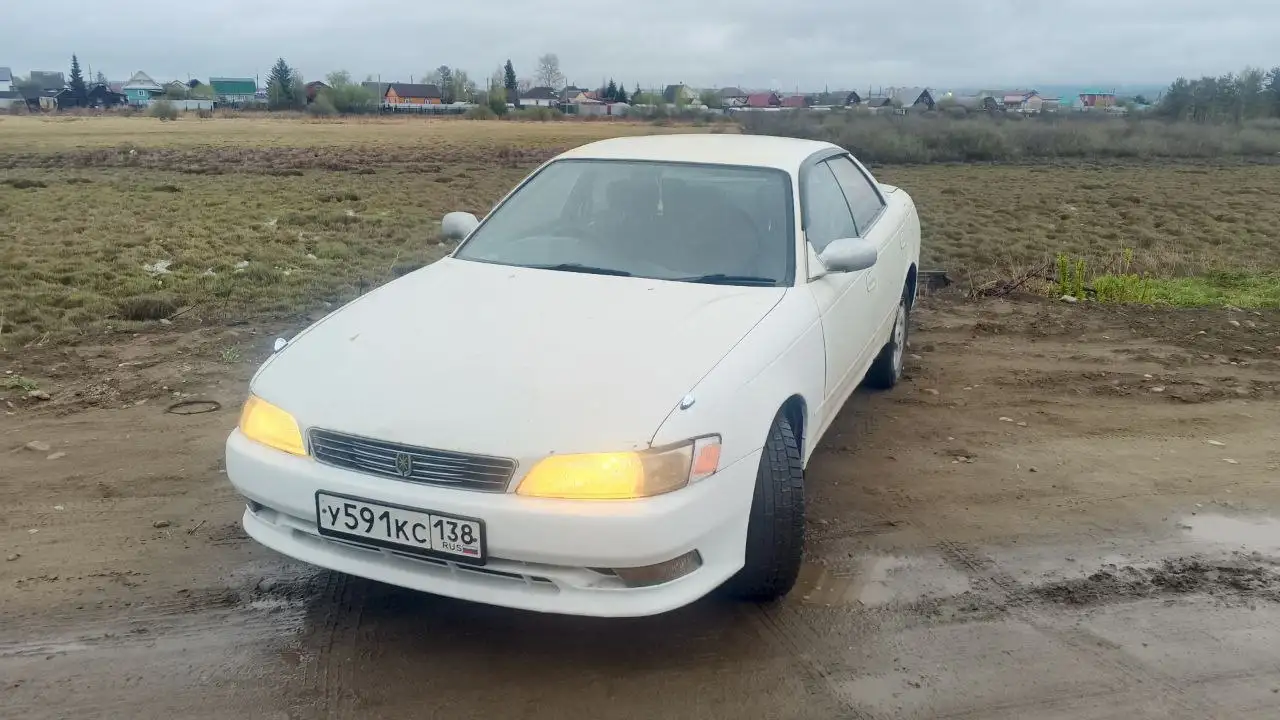 Toyota Mark II (X90) 1996 - Электромобили с пробегом (Авто) в Иркутск