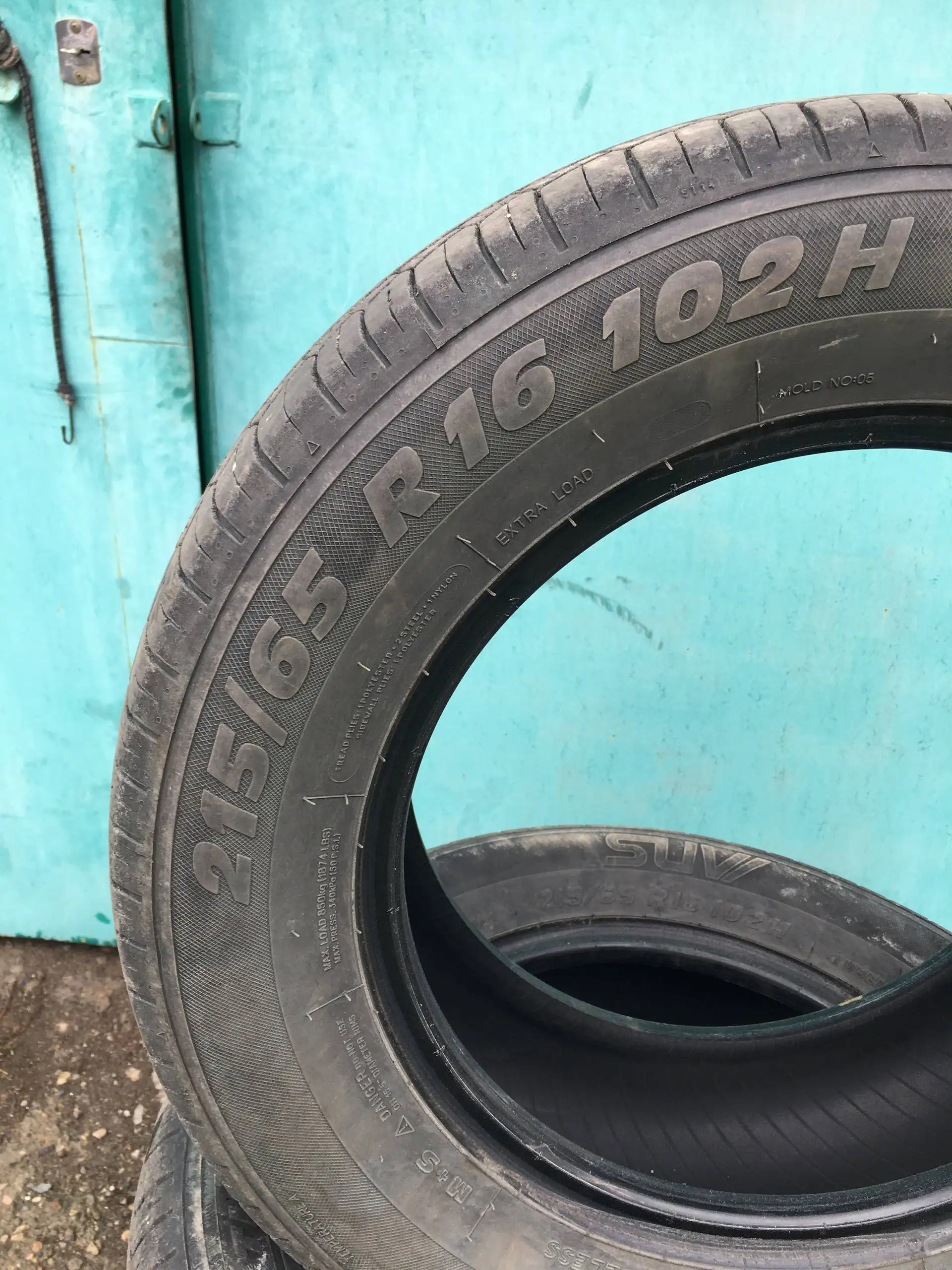 Продажа комплекта резины - Шины и диски (Авто) в Иркутск