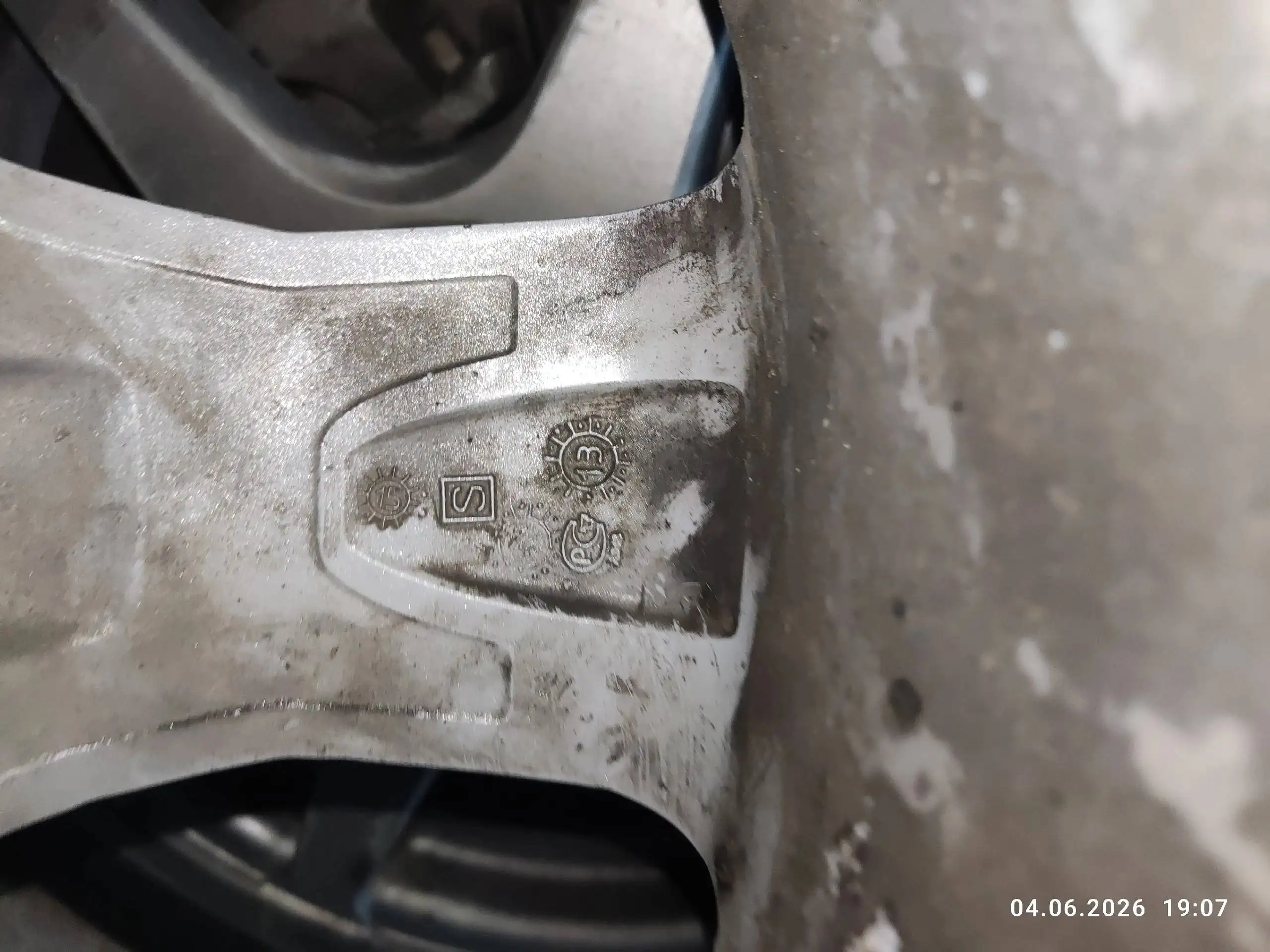 Продам два колеса от Степвагона - Колёса и шины (Авто) в Иркутск