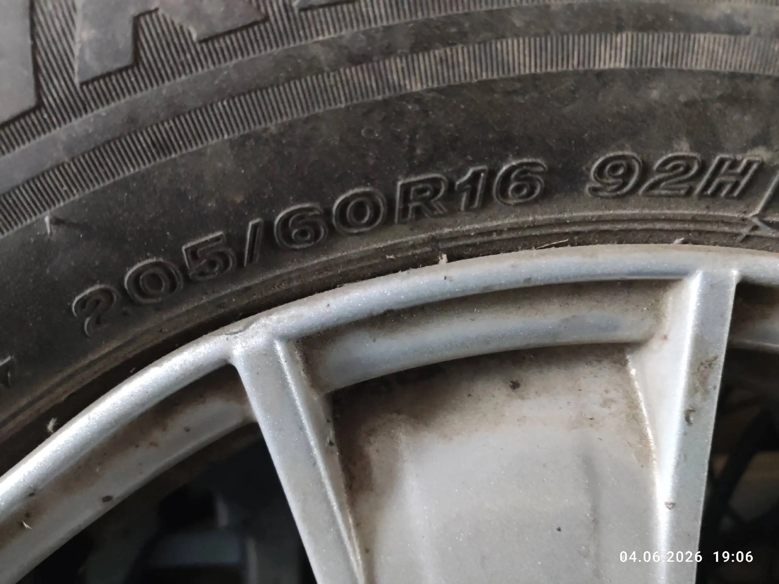 Продам два колеса от Степвагона - Колёса и шины (Авто) в Иркутск