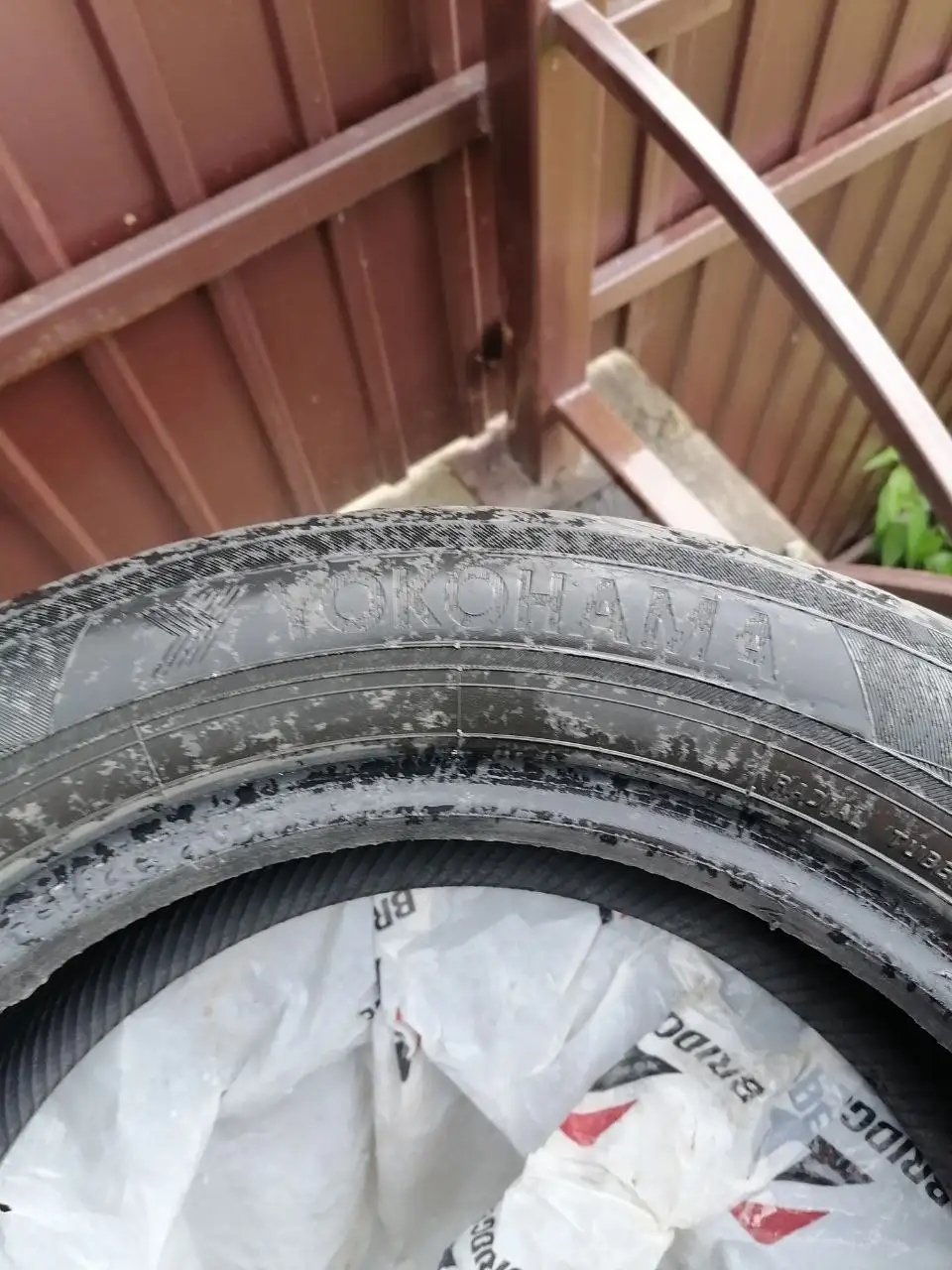 Продам шины летние 185/65 R15 Yokohama - Шины и диски (Запчасти) в Иркутск
