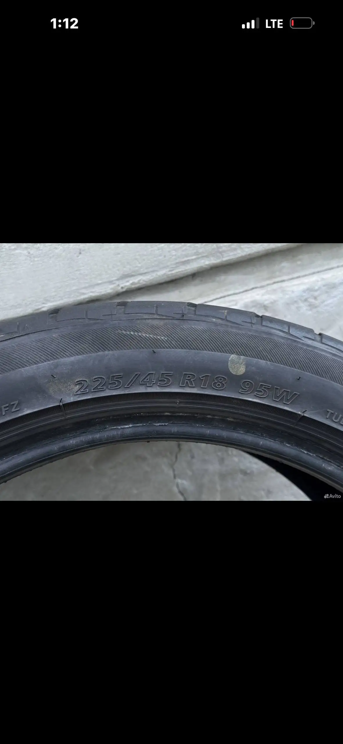 Продам Bridgestone Nextry Ecopia 225/45/18 - Запчасти в Иркутск